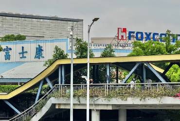 Taiwán gana terreno en la industria de IA en México con escasa IED